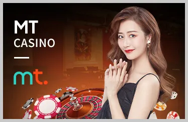 Phát trực tiếp chất lượng cao